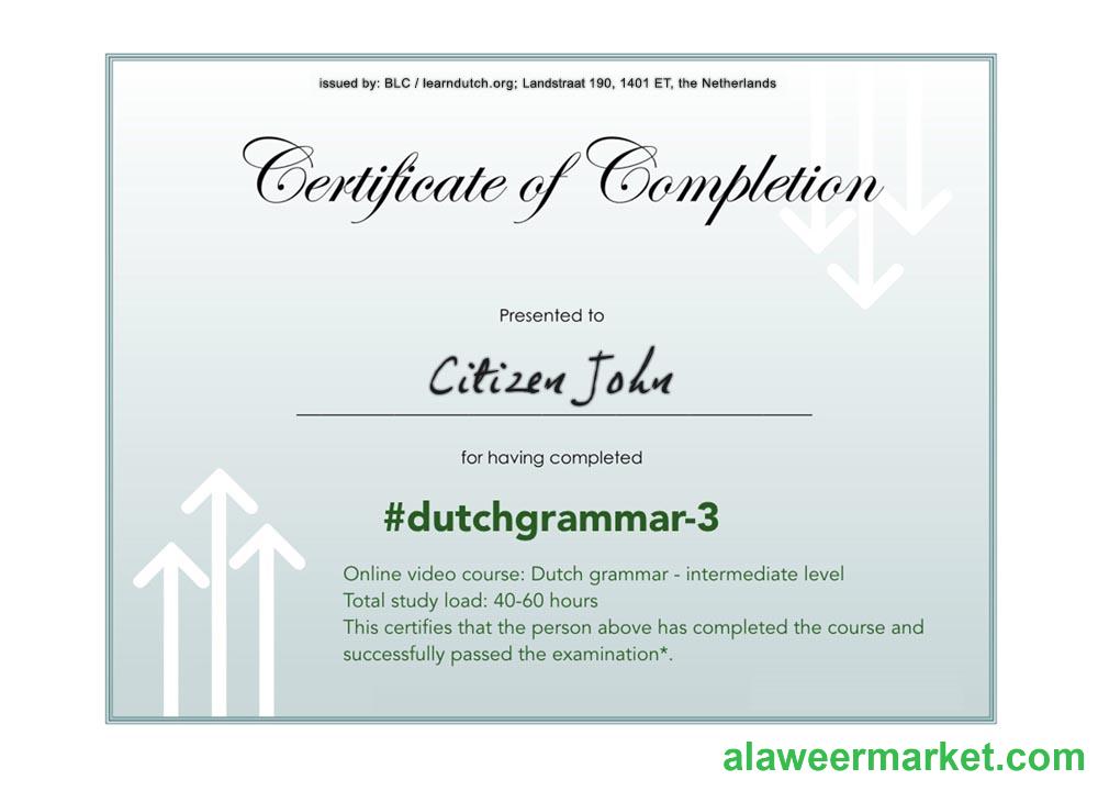 Language grammar Certificate of Completion